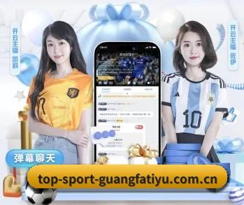 广发体育,打造您的品质生活指南 - 体育资讯内容服务